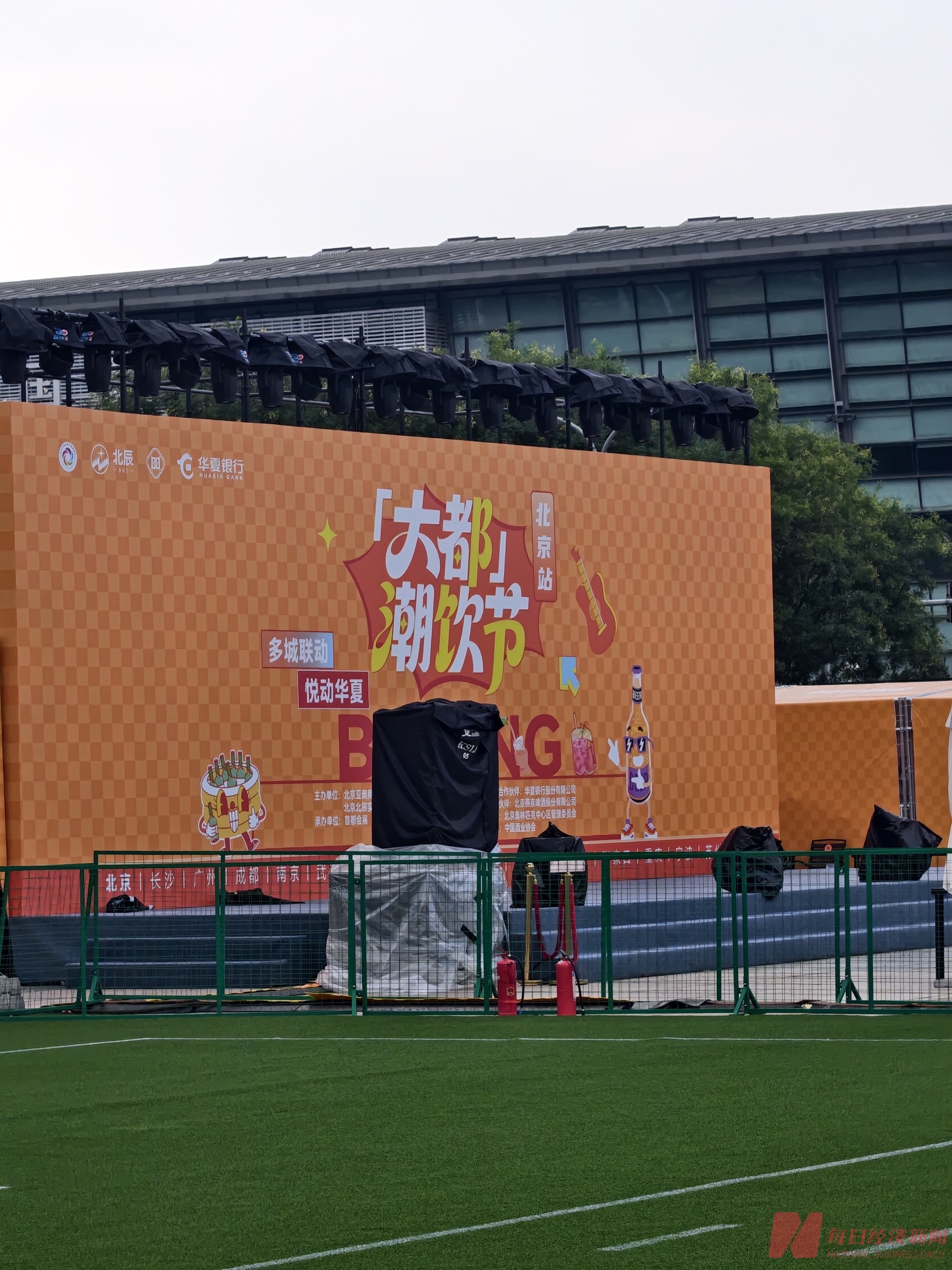从网点等客到市集拉客：多家银行抢滩文旅“流量”，有何深意？
