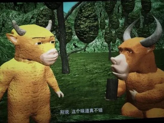 被群嘲后	，影片票房突飞猛进