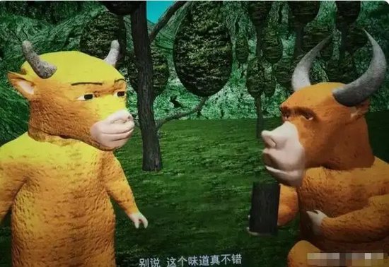 《牛来》烂出圈！票房已近30万元，影片发行方回应：看了成片后曾劝导演别上了，但他坚持想上