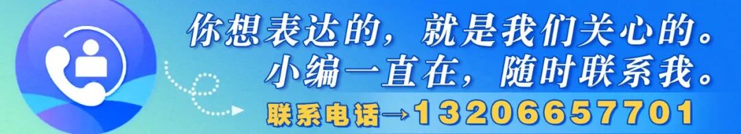 许勤梁惠玲会见中国能源建设集团有限公司党委书记	、董事长倪真一行