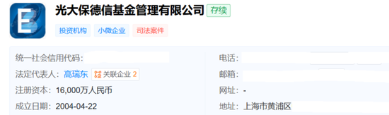 今年有超1000名基金经理离职，发生了什么？