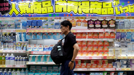 日本通胀上行，央行考量加息