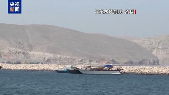 视频丨伊朗称美经济战“注定失败” 特朗普否认军事选项受限