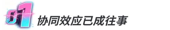 从阿里财报看终局：你走你的外卖，我走我的AI