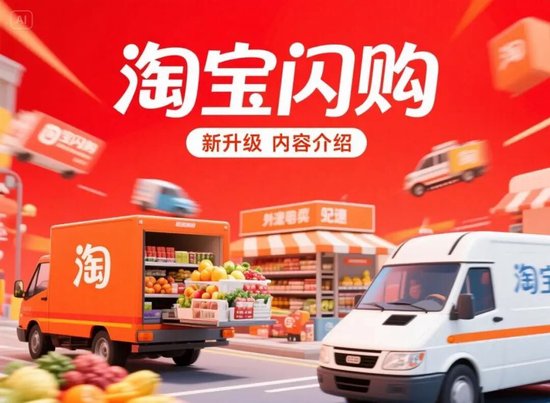 从阿里财报看终局：你走你的外卖，我走我的AI