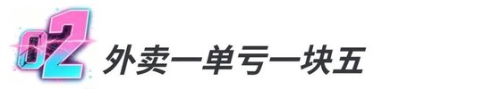 从阿里财报看终局：你走你的外卖	，我走我的AI