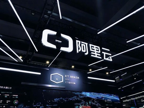 从阿里财报看终局：你走你的外卖	，我走我的AI